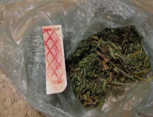 Шофьор изхвърли сак с 5 кг марихуана